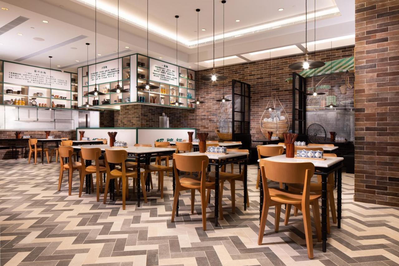 Maison L'Occitane Макао Екстериор снимка